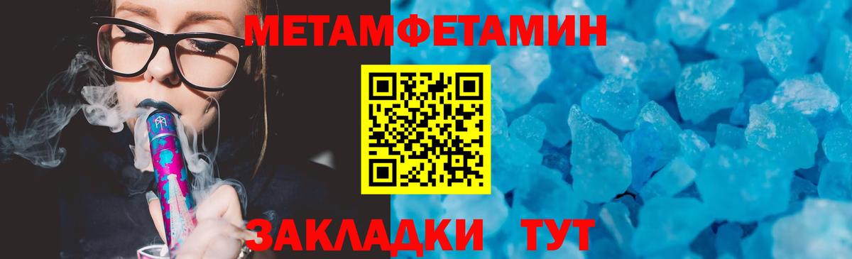 АМФ 98%  Вход с VPN  Дзержинский 