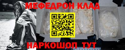 PSILOCYBIN Малгобек