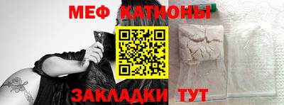 MDMA Premium VHQ Малоярославец
