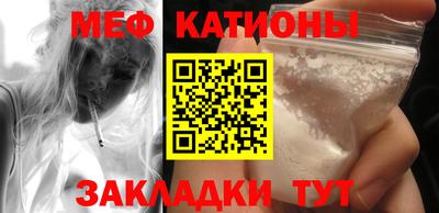 PSILOCYBIN Малгобек