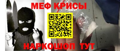MDMA Premium VHQ Малоярославец