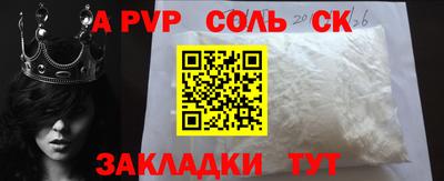 MDMA Premium VHQ Малоярославец