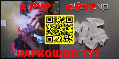 MDMA Premium VHQ Малоярославец