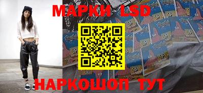 PSILOCYBIN Малгобек