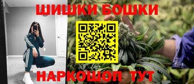 мдма Мариинск