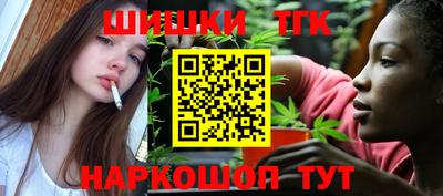 PSILOCYBIN Малгобек
