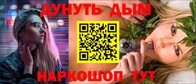 MDMA Premium VHQ Малоярославец