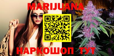 MDMA Premium VHQ Малоярославец