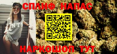 PSILOCYBIN Малгобек