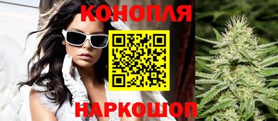 мдма Мариинск