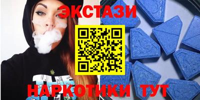 MDMA Premium VHQ Малоярославец