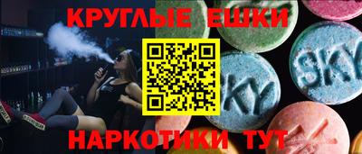 MDMA Premium VHQ Малоярославец