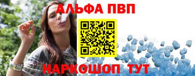 PSILOCYBIN Малгобек