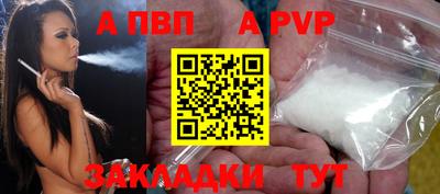 MDMA Premium VHQ Малоярославец