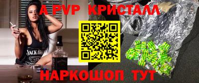 MDMA Premium VHQ Малоярославец