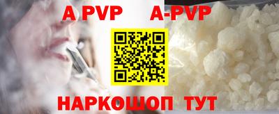 MDMA Premium VHQ Малоярославец