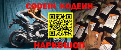 PSILOCYBIN Малгобек