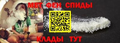 MDMA Premium VHQ Малоярославец