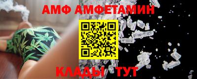 MDMA Premium VHQ Малоярославец