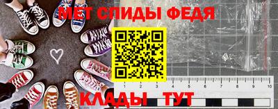 PSILOCYBIN Малгобек