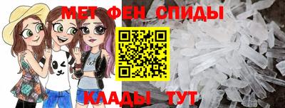 PSILOCYBIN Малгобек