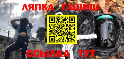 мдма Мариинск
