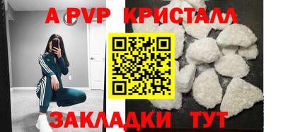 PSILOCYBIN Малгобек