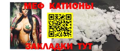 PSILOCYBIN Малгобек