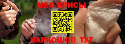 MDMA Premium VHQ Малоярославец