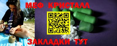 MDMA Premium VHQ Малоярославец