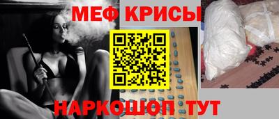 PSILOCYBIN Малгобек